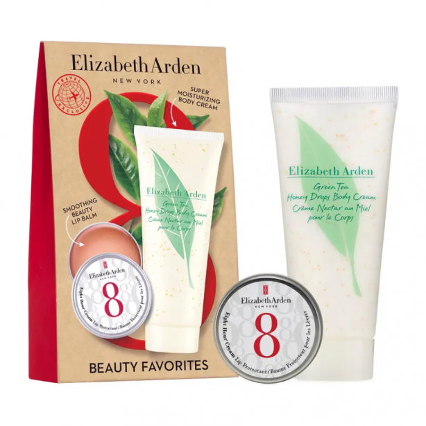 Elizabeth Arden Beauty Favorites Set