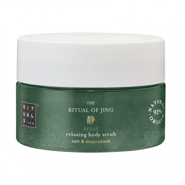 Rituals Jing Body Scrub 300 ml