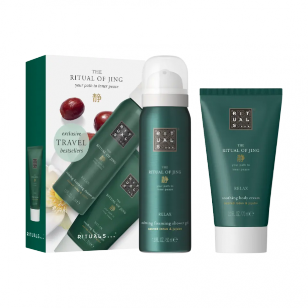 Rituals Jing Body Care Set Mini