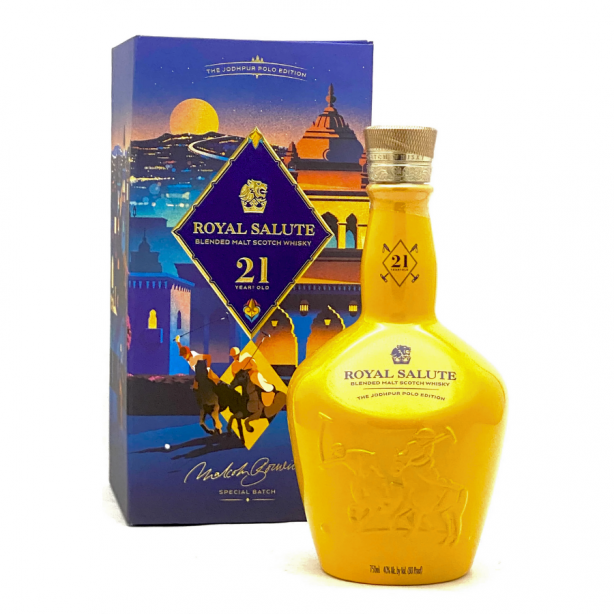 Royal Salute 21YO The Jodhpur Polo Edition Blended Malt  40% 0.7L