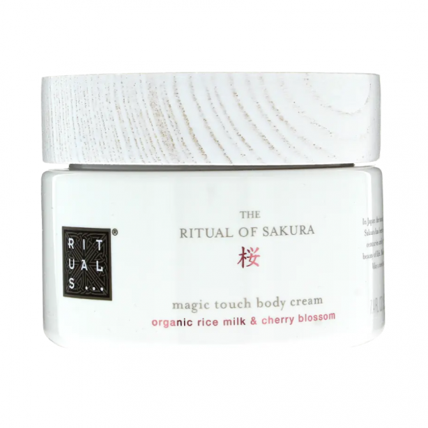 Rituals Sakura Body Cream 220 ml