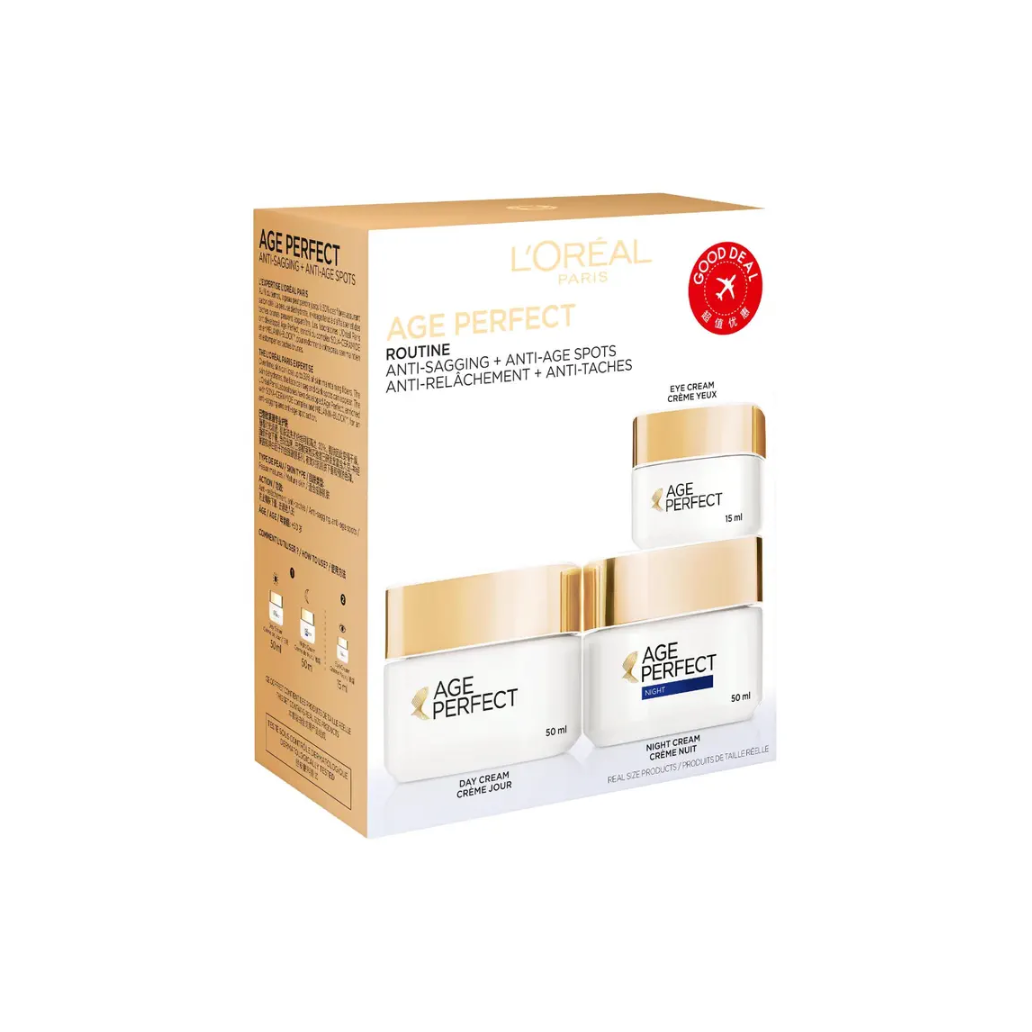 DSSRIGA - L'Oréal Paris Age Perfect Program Set image.